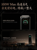 Anker Black Myth Wukong Collaboration Edition Ruyi Staff Power Bank 140W Fast Charging Mobile Power Supply 3C Certified Airplane and High-Speed Rail Approved 20000Mah 2025 New Model Compatible with Apple and Huawei