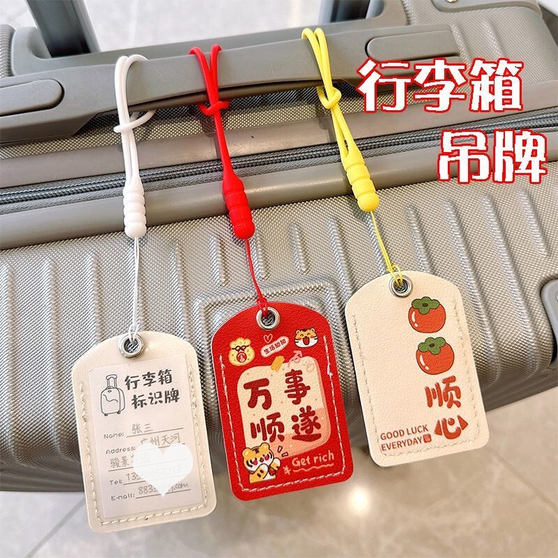 Luggage Anti-Misplacement Stickers, Luggage Tags with Name Writing, Children's Luggage Tags, Text Labels for Travel Suitcases, Checked Baggage