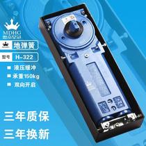 Mengdi Crown H-322 floor spring glass door accessories universal frameless framed aluminum alloy wooden door floor spring