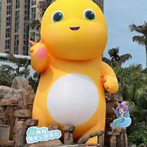 Inflatable cartoon inflatable model customized large flower plush love dragon year shopping mall outdoor camping hot air balloon closed direct sale