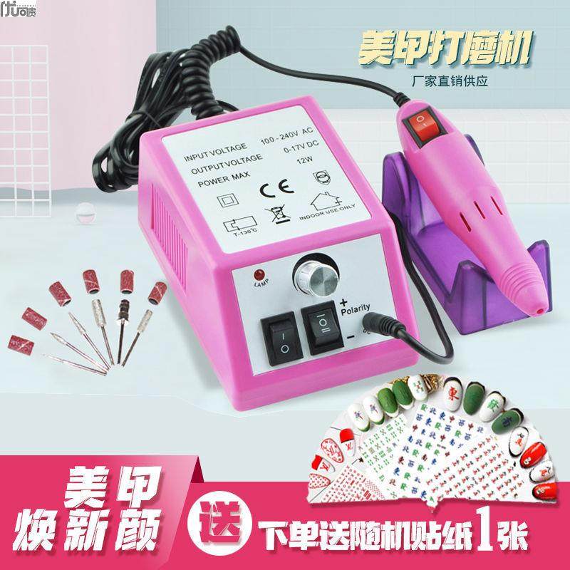 twenty thousand transplug electric beating mill nail polisher nail polisher Meicer polishing machine high rotation speed unloading machine grey nail electric-Taobao