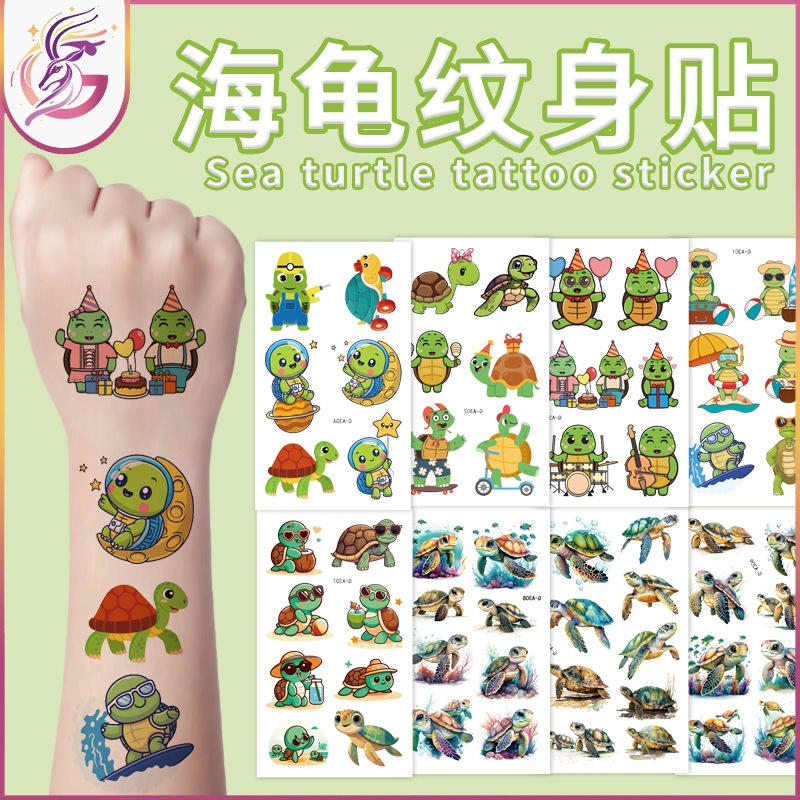 Kindergarten Baby Reward Stickers Cartoon Little Turtle Water Transfer Stickers Turtle Tattoo Stickers Kidsren's Party