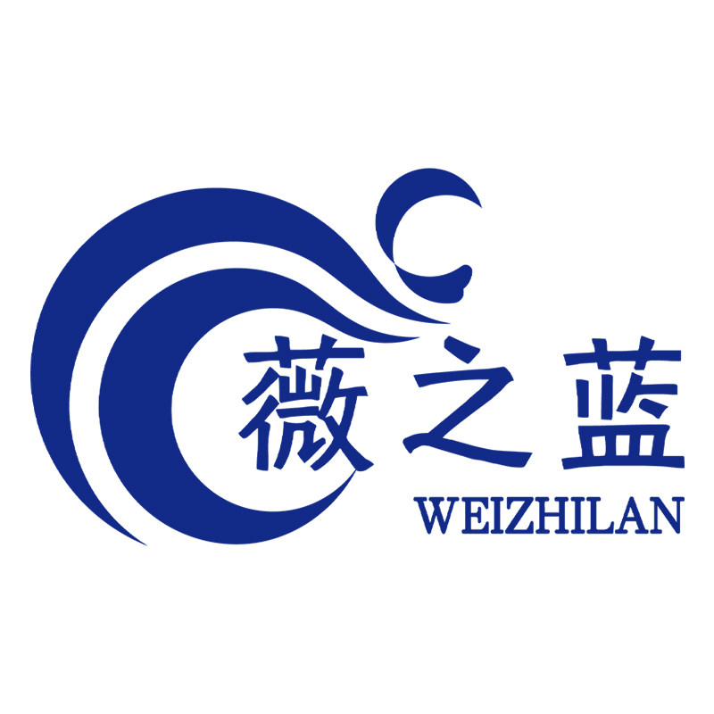 薇之蓝洗脸巾工厂店