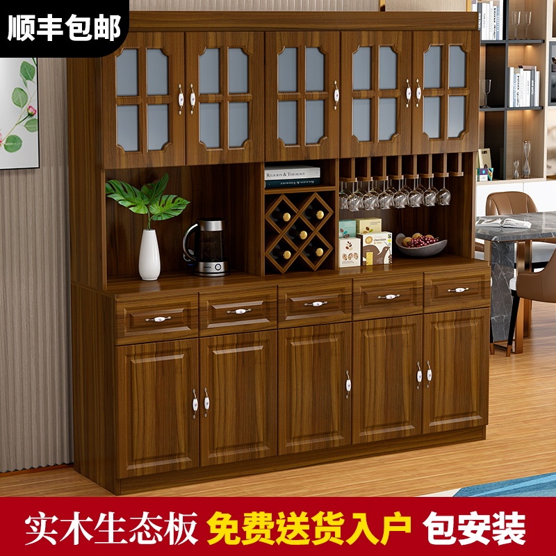 Sideboard Solid Wood Cabinet Storage Cabinet Tea Cabinet Integrated Modern Minimalist Living Room Wine Cabinet Home Kitchen Cabinet