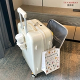 图奈珊 Универсальный чемодан для путешествий, 20 дюймов