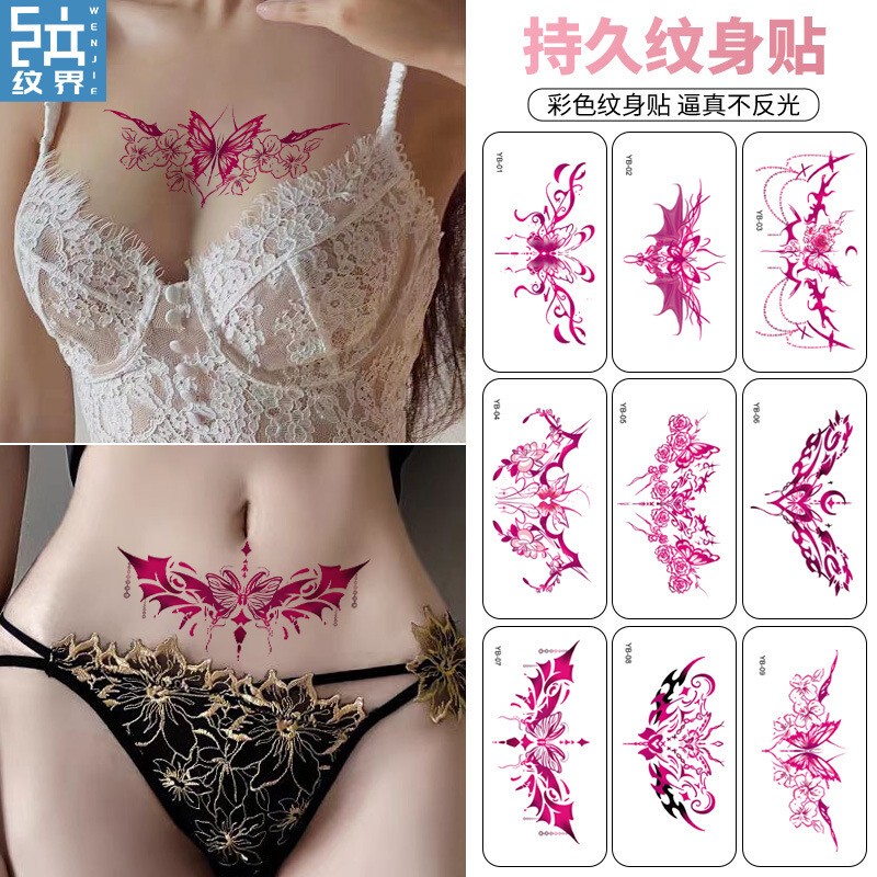 Succubus Tattoo Stickers for Women, Waterproof, Long-Lasting, Colorful, High-End, Personalized, Scar Cover, Scar Concealment, Sexy Girl, Cesarean Section Succubus Tattoo Stickers for Women, Waterproof, Long-Lasting, Colorful, High-End, Personalized, Scar Cover, Scar Concealment, Sexy Girl, Cesarean Section