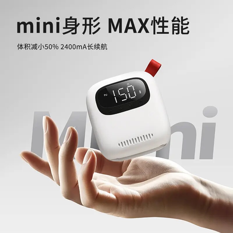 Fun Mini Rechargeable Air Pump for Cars, Wireless Portable Pressure Gauge, Bicycle Lighting Fun Mini Rechargeable Air Pump for Cars, Wireless Portable Pressure Gauge, Bicycle Lighting