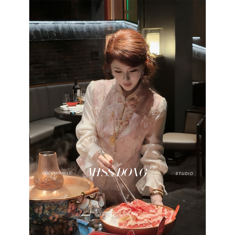 Cocomiracle【Light Purple Smoke】New Chinese-Style Heavy Embroidery Gradient Shirt and Skirt Set for Women Cocomiracle【Light Purple Smoke】New Chinese-Style Heavy Embroidery Gradient Shirt and Skirt Set for Women
