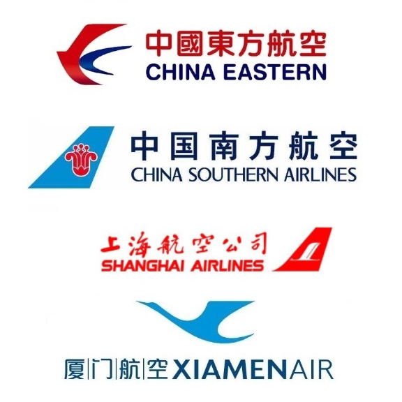 China Eastern Airlines, China Southern Airlines, Xiamen Airlines, Shanghai Oriental Airlines, Southern Airlines, Xiamen Airlines Baggage Allowance Overweight