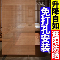Bamboo curtains roller curtains door curtains partitions sunshades sun protection balcony household Chinese-style ventilation roll-pull bamboo curtains