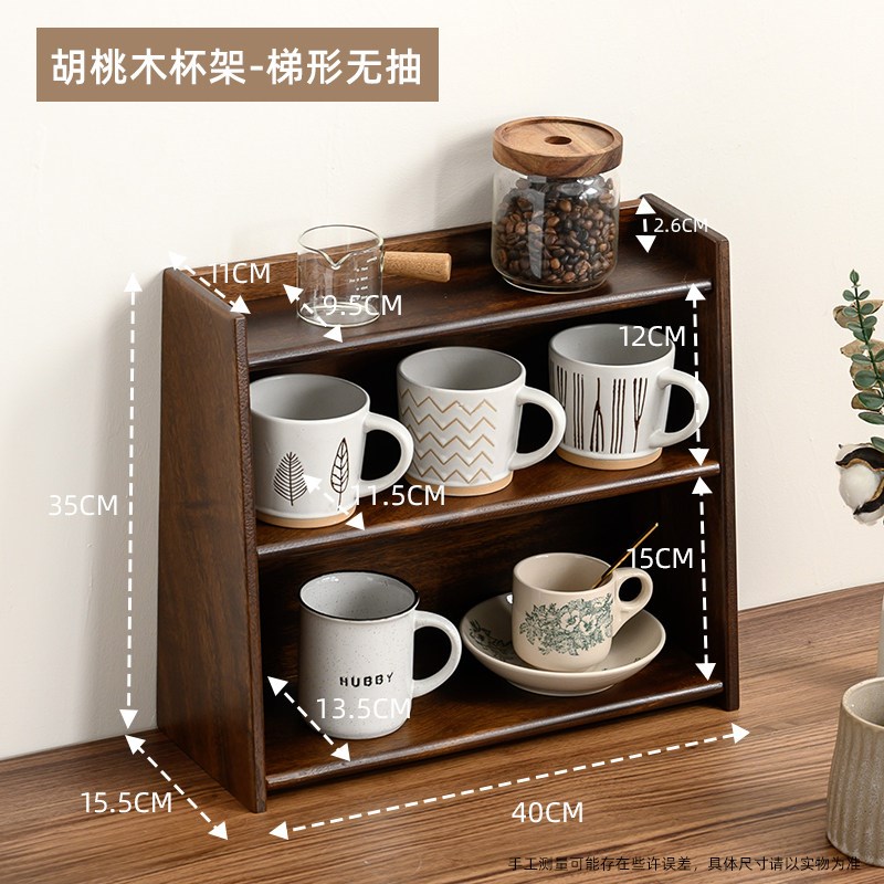 Tea set storage rack tea cup rack tea set rack tea set storage rack tea set rack tea set rack tea set rack tea set rack