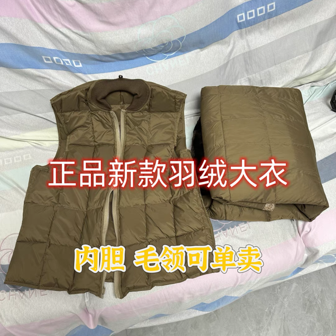 EXPZ21IZ Lauprotect coat new down coat large coat anti-cold and warm wear thickened-Taobao