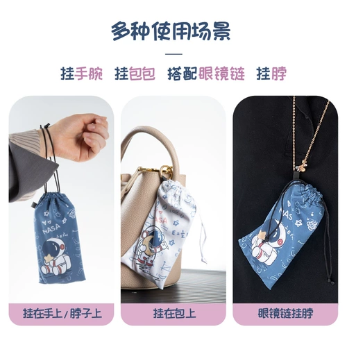 Ой, сумка для бокалов астронавта может повесить сумку