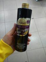 Korea water hair waxing dye cream grape purple wine red stuffy green gradient acid 300 ml hair dye