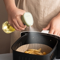German imported kitchen press spray bottle seasoning bottle jar household air fryer spray bottle spray spray bottle