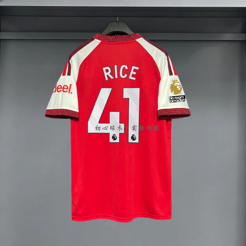 2627 Arsenal Home Jersey Saka Player Version Odegaard Rice Team Uniform Zhe Kai Lai Sheng Havertz
