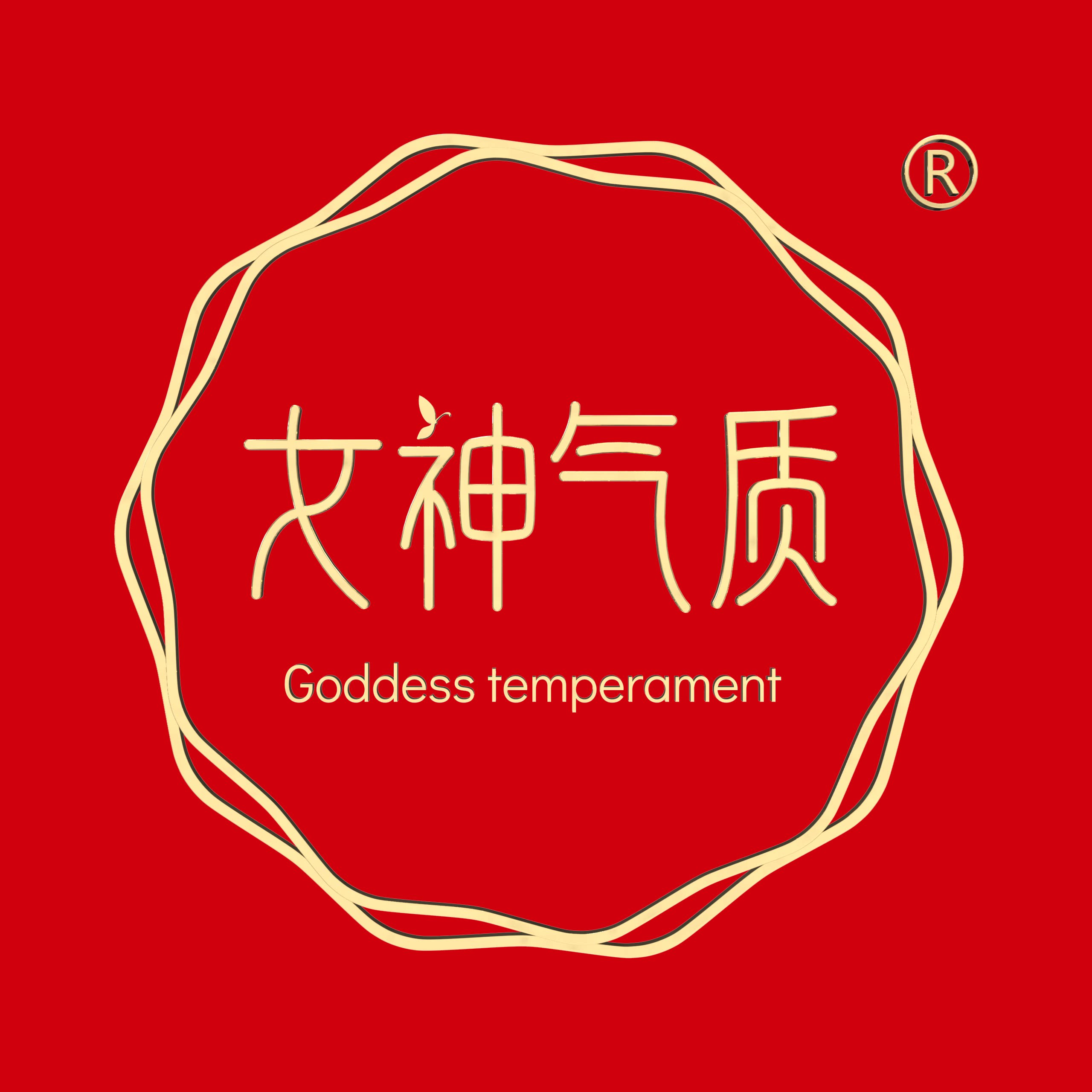 女神气质旗舰店