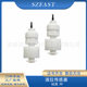 小型PP塑料浮球开关水位计 FAST-25LP-1A2液位传感器源头工厂