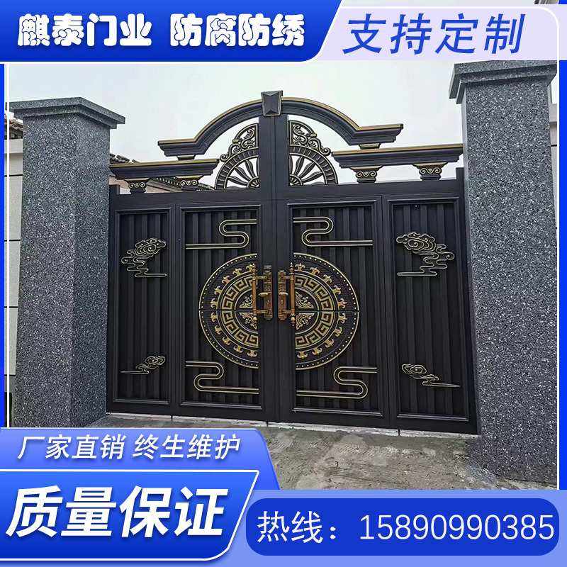 Stainless Steel Painted Door Villa Courtyard Door Chinese and European Style Simple Double Door Stainless Steel Villa Double Door