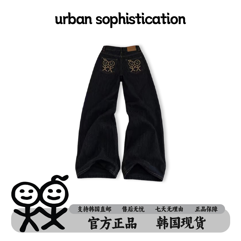 Urban Sophistication Korean Design-Inspired Stickman Embroidery Loose Straight-Leg Raw Denim Jeans