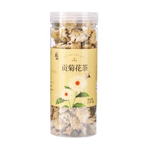 (Suning self-operated) Jianchu 20g canned tribute chrysanthemum 2858