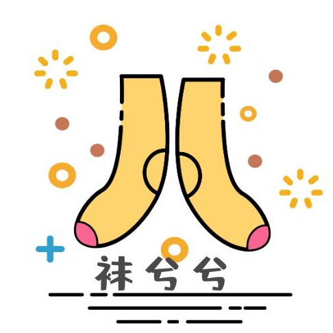 袜兮兮的LOGO