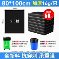 [Толще 30%] 80x100 см/2 упаковки (всего 100)