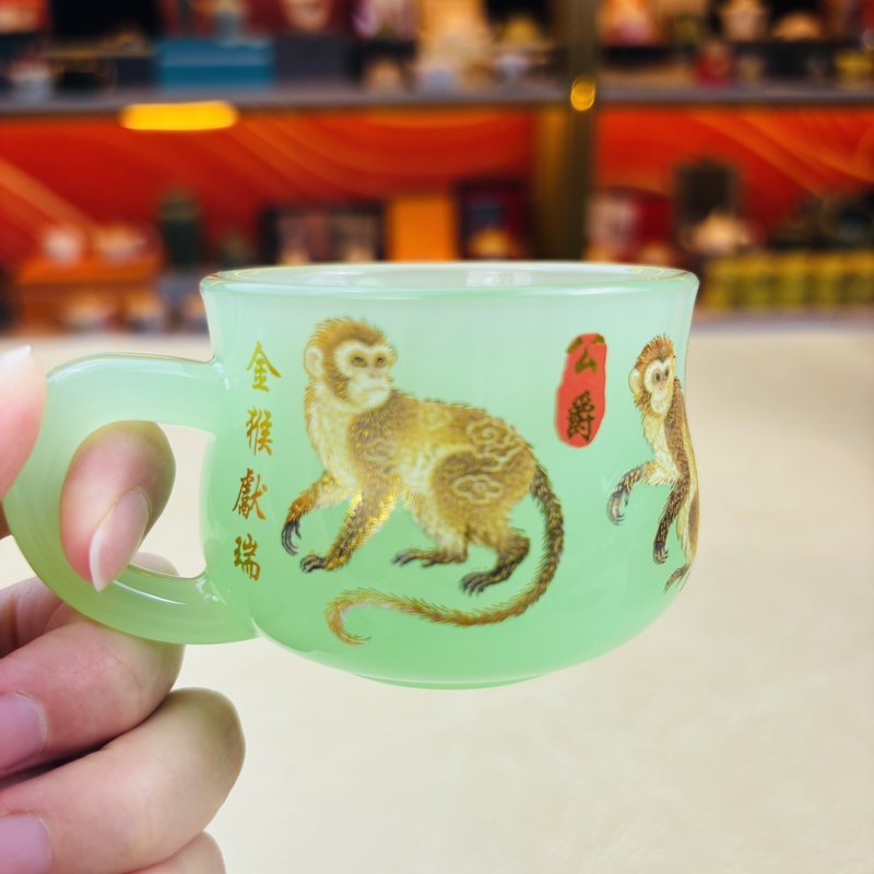 Authentic "Golden Monkey Bringing Good Fortune" Zodiac Monkey-Themed Ruyue Blue Glass Luminous Coffee Cup / Capacity 110ml