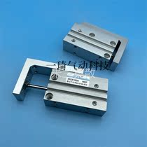 CHELIC pneumatic compact slide cylinder MQX10X5X10X15X20X25X30X40X50X60-SD2