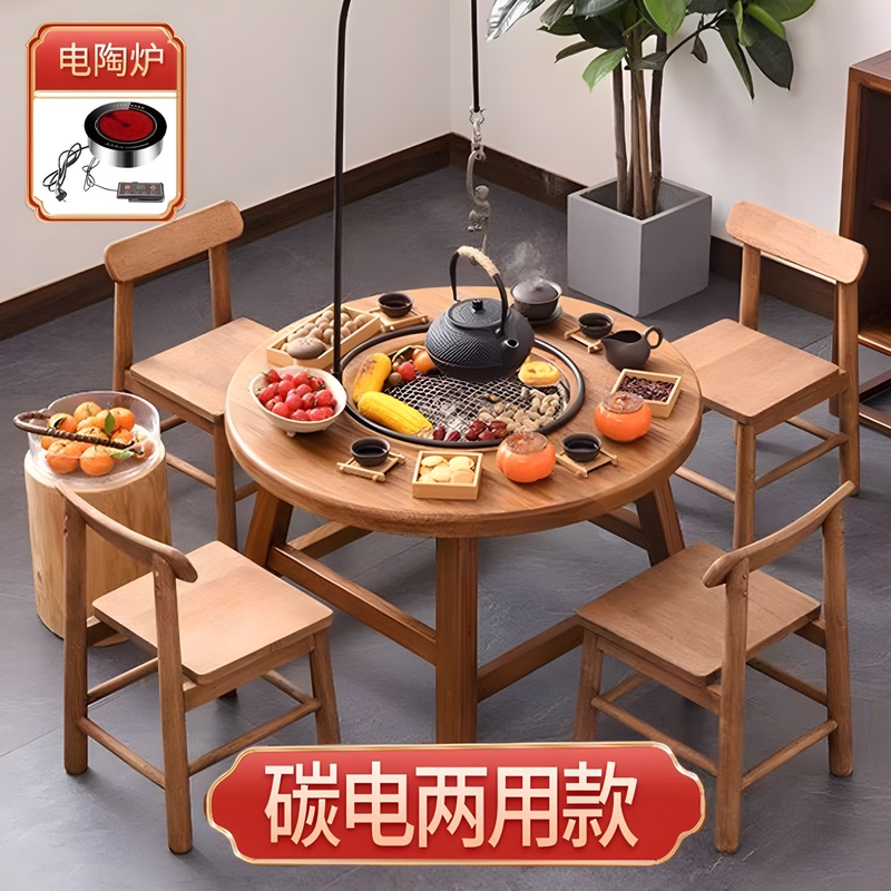 Old Elm Wood Tea Brewing Table with Electric Stove, Courtyard Home Use Complete Set of Fire Pit, Smokeless Charcoal Stove for Gathering and Tea Brewing