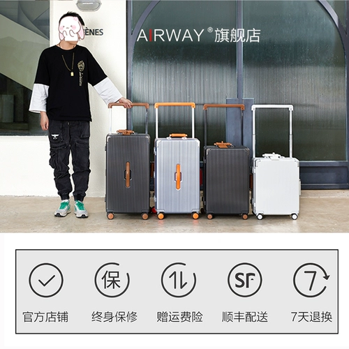 Чемодан, вместительная и большая коробка, популярно в интернете, 28 дюймов