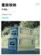 Lubu Zhanda Outdoor Camping Aluminum-Magnesium Alloy Storage Box Car-Mounted Waterproof Multi-Functional Storage Organizer Box with Lock