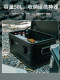 Lubu aluminum magnesium alloy outdoor storage box camping equipment storage car backup waterproof storage box metal aluminum box