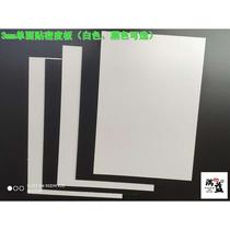 3mm density board with black and white picture frame base plate on one side medium fiber back plate 30*40 size cut to order