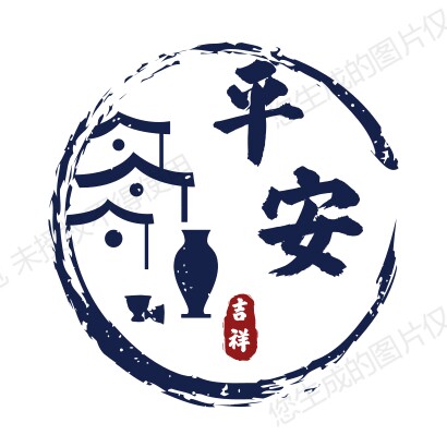平安吉祥泰山石摆件