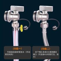 Floor heating water distributor drain valve floor heating large flow radiator exhaust valve 1 inch drain angle valve exhaust artifact