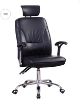 Can lounge chair head chair office chair chair manager chair home computer chair office chair lift and lift chair