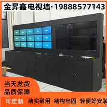 Monitor TV wall cabinet multiscreen display screen wrapping edge monitor rack wall-mounted splicing screen cabinet floor support