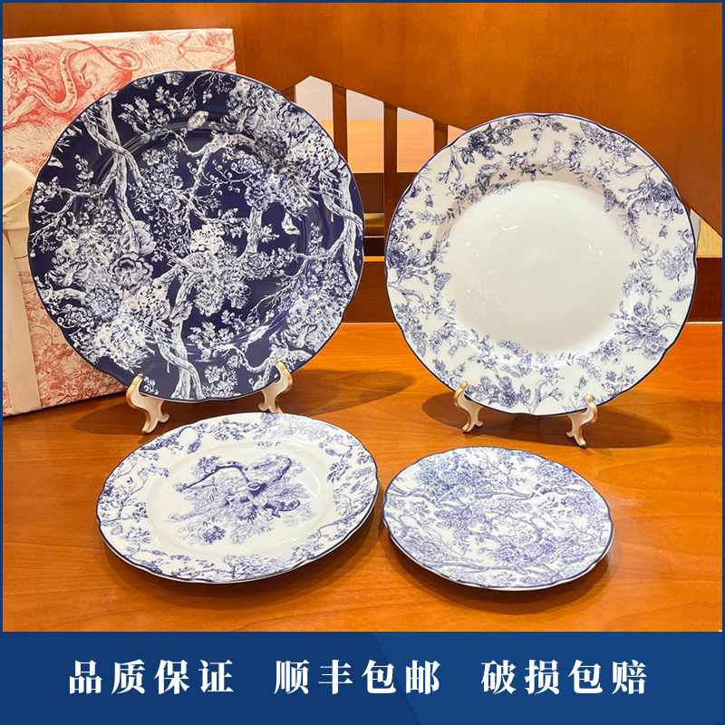 D's Plate Rui Lace Plate Classy European Tableware Plate Set Tableware Cup