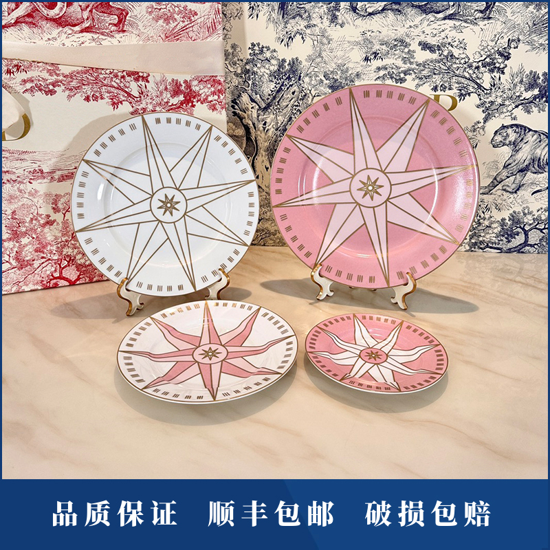 D's Plate Rui Series Plate Lace Classy European Tableware Set Accessible Luxury Style Cups and Bowls D's Plate Rui Series Plate Lace Classy European Tableware Set Accessible Luxury Style Cups and Bowls