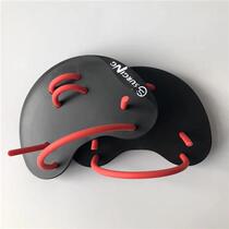 Surging swimming water-repellent practice half-palm one-size-fits-all with rope professional training hand fins swimming equipment