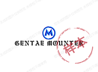 GENTAE MOUNTER