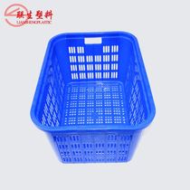 Turnover basket A1# basket vegetable basket plastic basket leaking drying basket laundry basket manufacturer