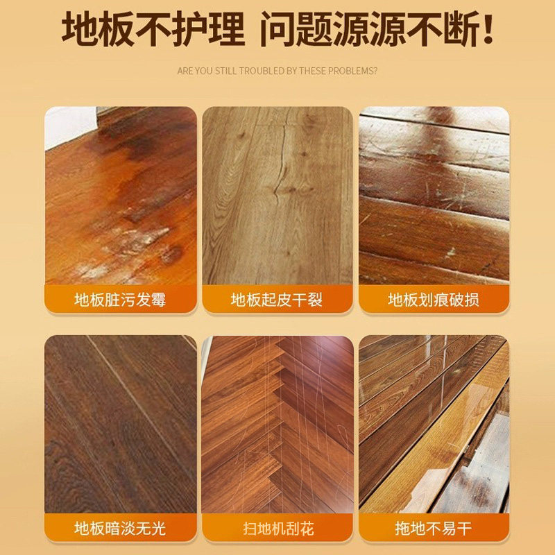 地板品牌前十大排名:2024年地板选购指南,别再被坑了!-地板品牌-淘宝百科网