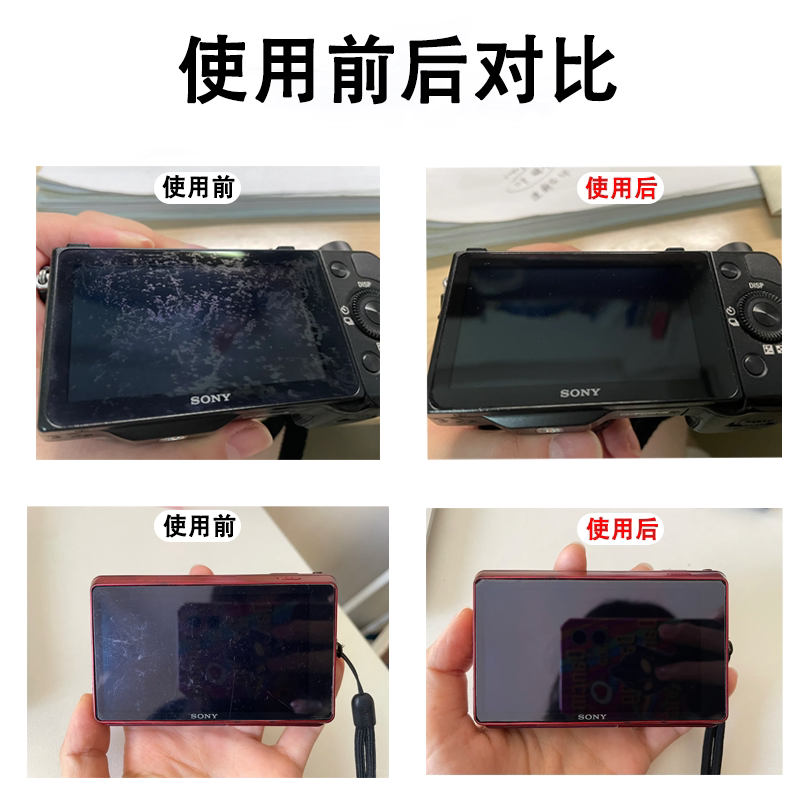 如何用划痕修复神器轻松搞定漆面刮痕？-车蜡-淘宝百科网