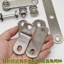 Stainless steel 304 stair railing guard rail handrail upright post fixed piece glass clip connector claw piece ear piece accessories