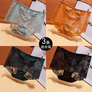 Women's large size mid-high waist lace cotton underwear