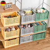 德国桌面收纳筐长方形玩具杂物脏衣篮零食收纳盒折叠手提篮厨房置