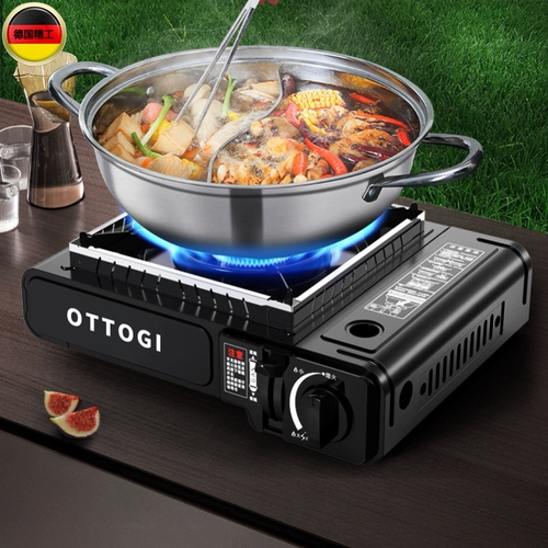 Немецкие казармы на открытом воздухе Казармы с ветропроницаемой карта -тип портативная домохозяйская газовая карта магнитная плита.