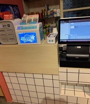 Set of cash register